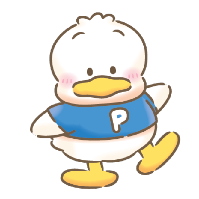 Pekkle sanrio discount